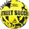 Мяч футбольный Select Street Soccer New